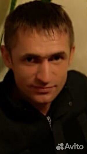 Домашний персонал