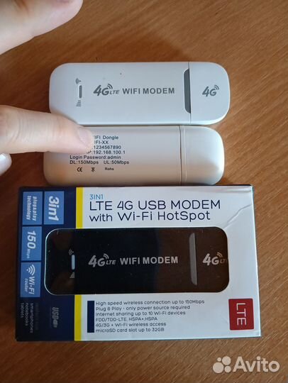 4g модем прошитый