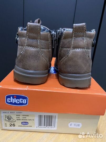 Ботинки детские Chicco