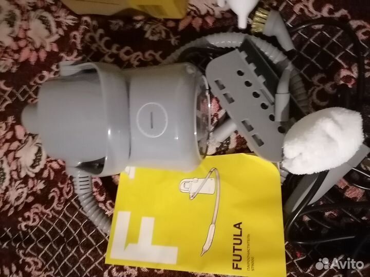 Пароочиститель