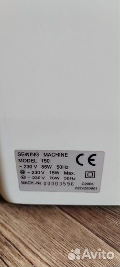 Швейная машина бу