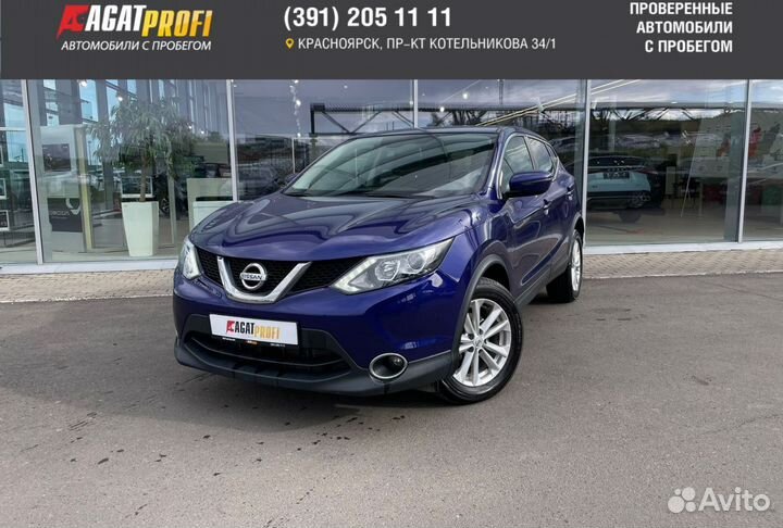 Nissan Qashqai 2.0 CVT, 2016, 100 036 км