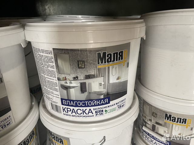 Краска белая матовая влагостойкая водоэмульсионная купить в Москве ...