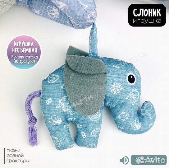 Игрушка спираль-подвеска