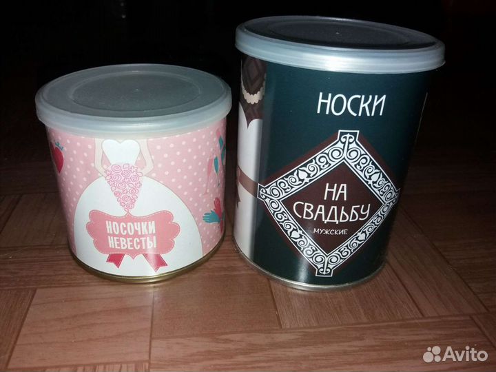 Сувениры в банке