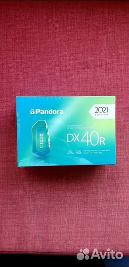 Автосигнализация с автозапуском пандора