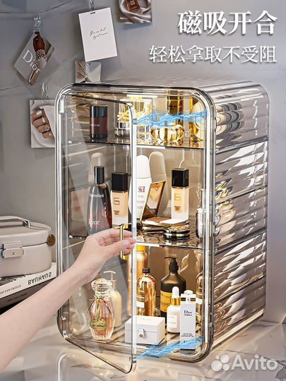 Органайзер для хранения косметики