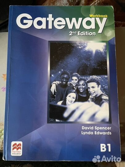 Gateway B1 2nd edition комплект с диском