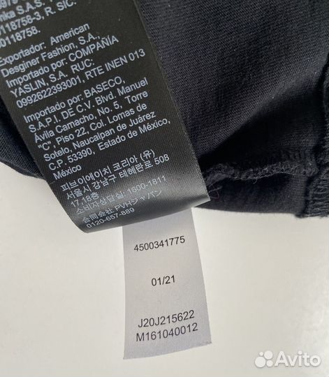 Calvin klein топ оригинал