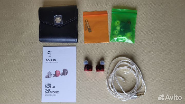 7Hz Sonus