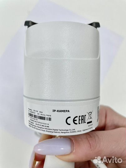 Нiwatch ds-l 120 4 mm ip камера (123325)