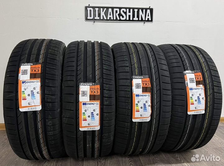 Tracmax X-Privilo TX3 225/35 R20 и 255/30 R20 93W