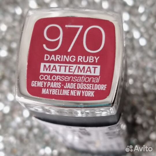 Помада Maybelline 970