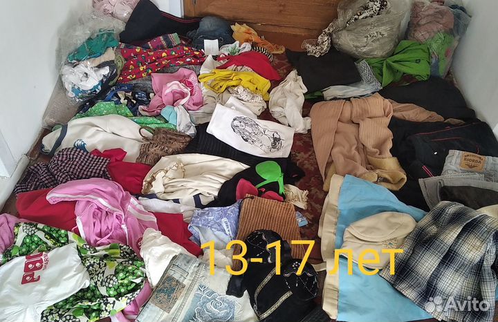 Детская одежда мешком