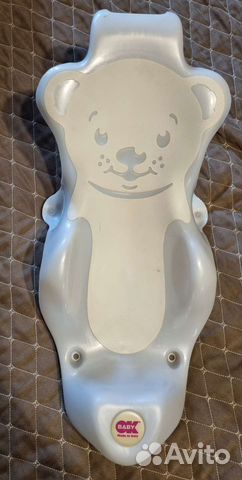 Горка для купания