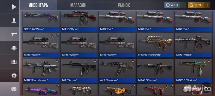 Игра стендофф