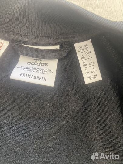 Спортивный костюм Adidas