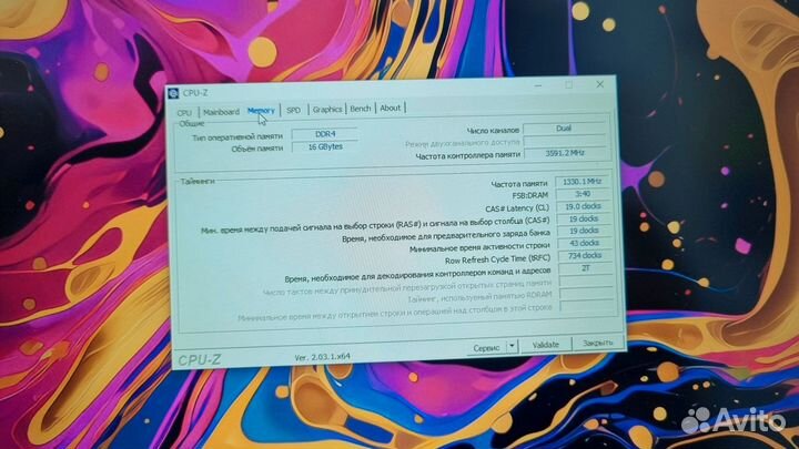 Lenovo Legion 5 rtx 3060