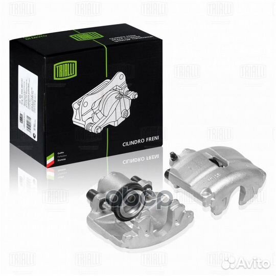 Суппорт тормозной перед лев 2,633 CF182003