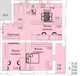 3-к. квартира, 85,6 м², 3/9 эт.