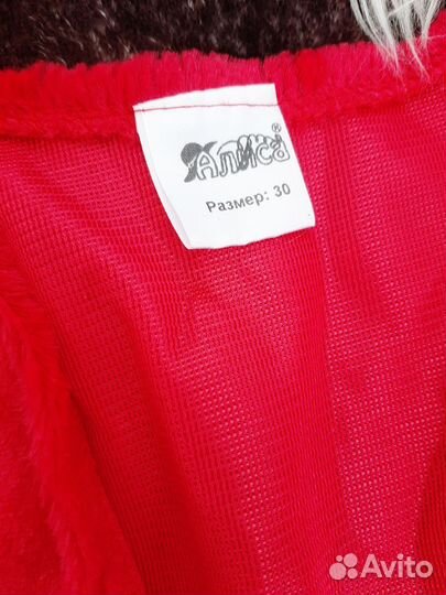 Костюм гнома новый