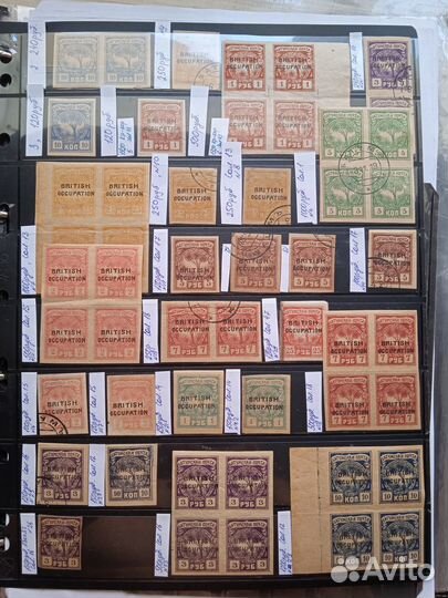 Марки Россия гв Почта Батум Оккупация Британии