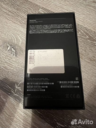 iPhone 12 pro 128 коробка