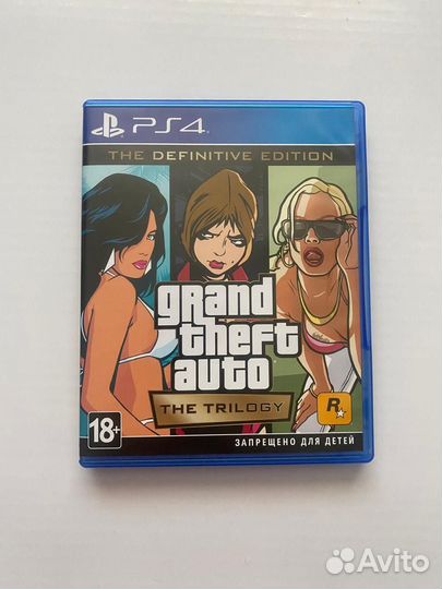 Grand theft auto the trilogy ps4 gta