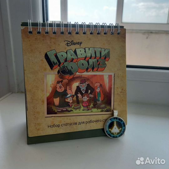 Набор графити фолз