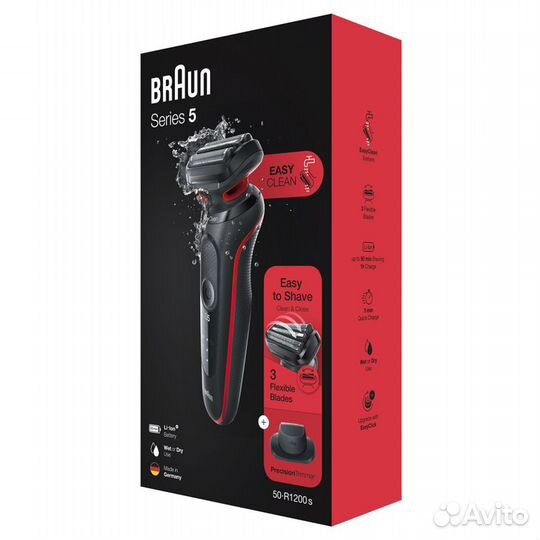 Braun Series 5 новая гарантия