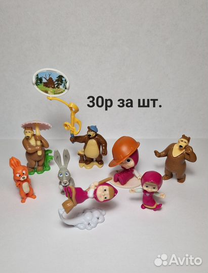 Киндер сюрприз Маша и Медведь