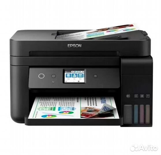 Мфу струйный Epson EcoTank L6291