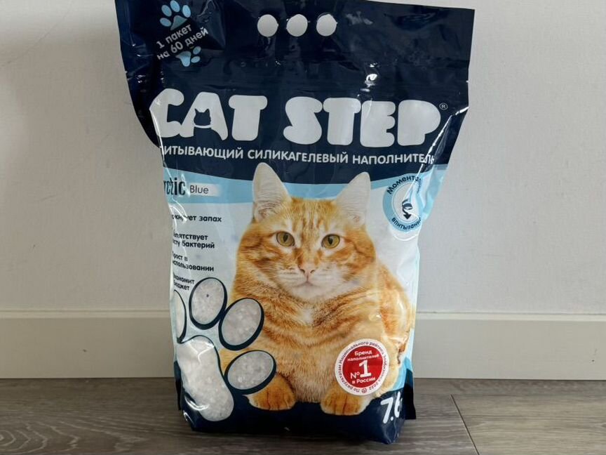 Наполнитель силикагелевый Cat Step 7,6л