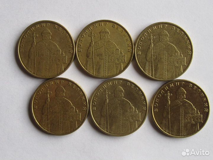 Памятные монеты 1 гривна Владимир Великий Украина