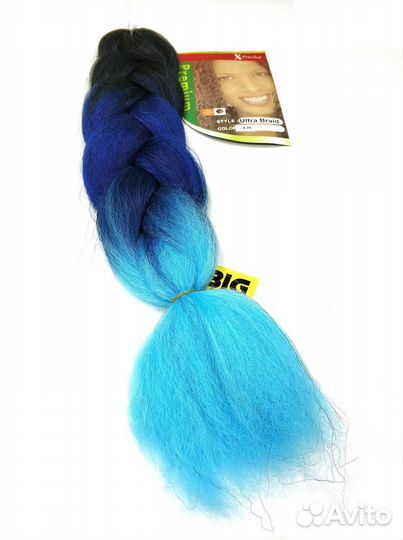 Канекалон 3 цвета X-Pression 48