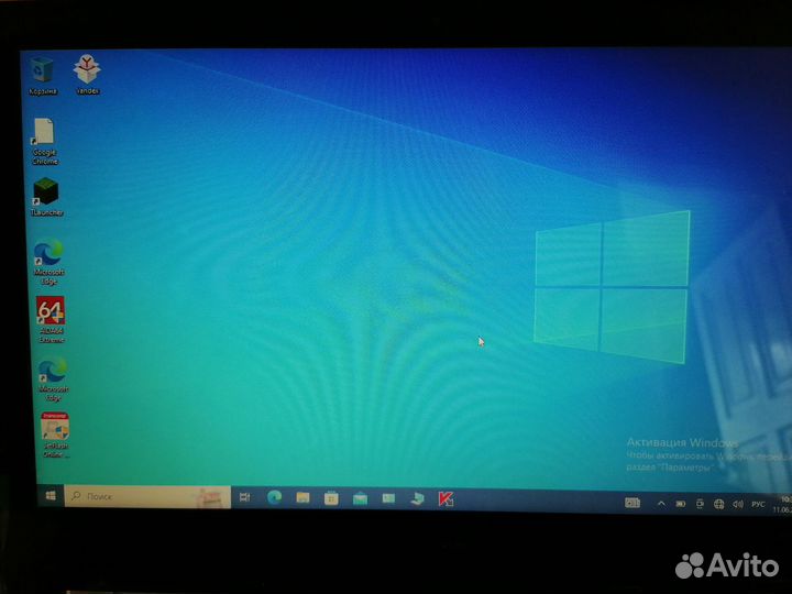 Ноутбук lenovo flex 2 14