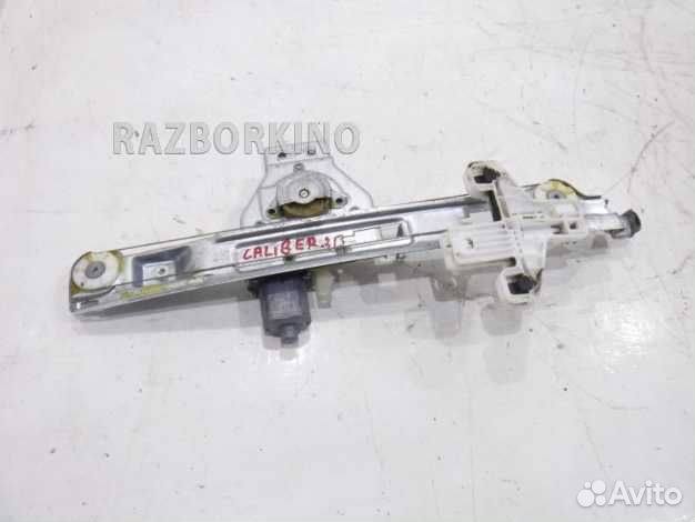 Стеклоподъемник электрический задний правый