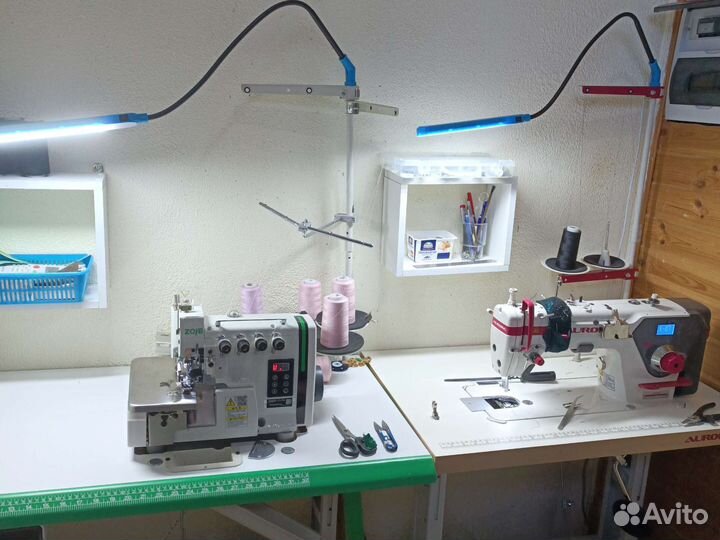 Швейная мастерская