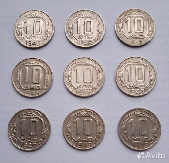 Наборы монет СССР