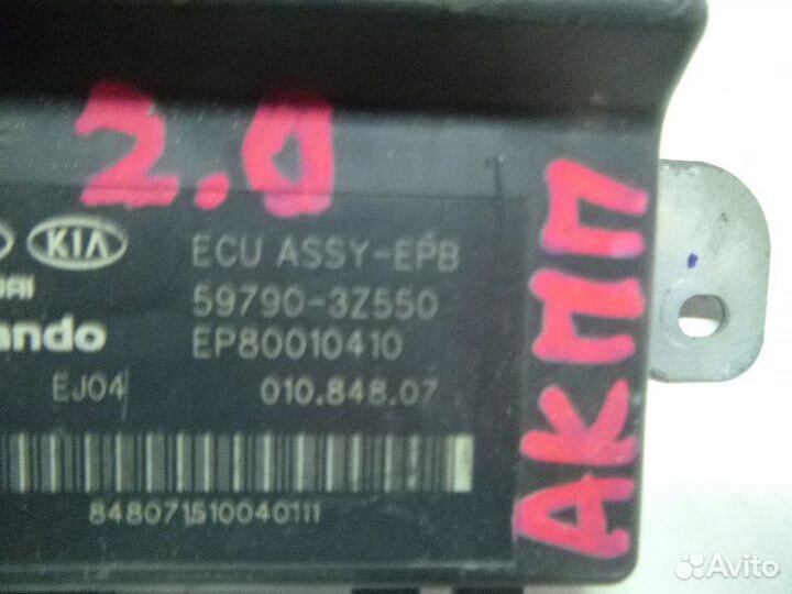 Блок электронный hyundai I40 2011