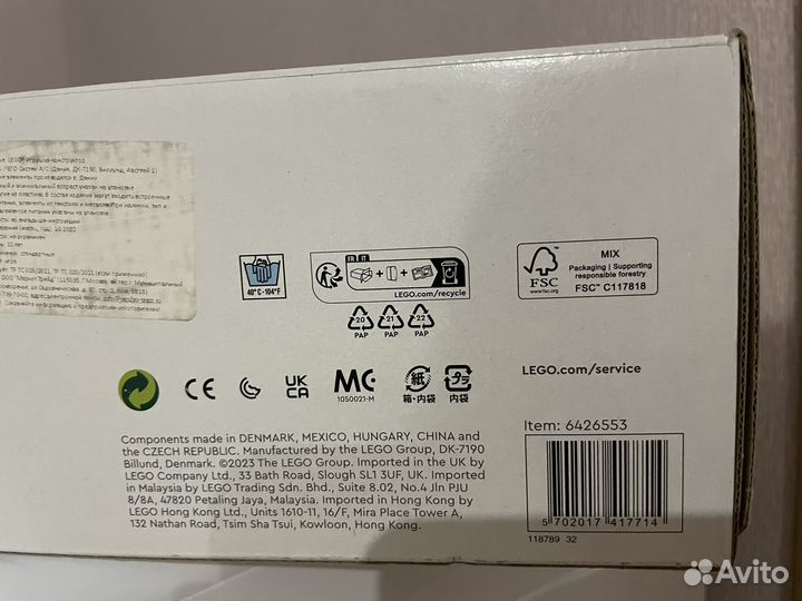 Lego duplo 10993 дом на дереве