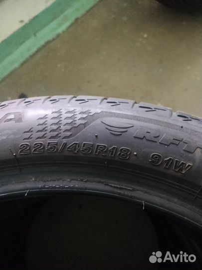 Bridgestone Turanza T005 225/45 R18