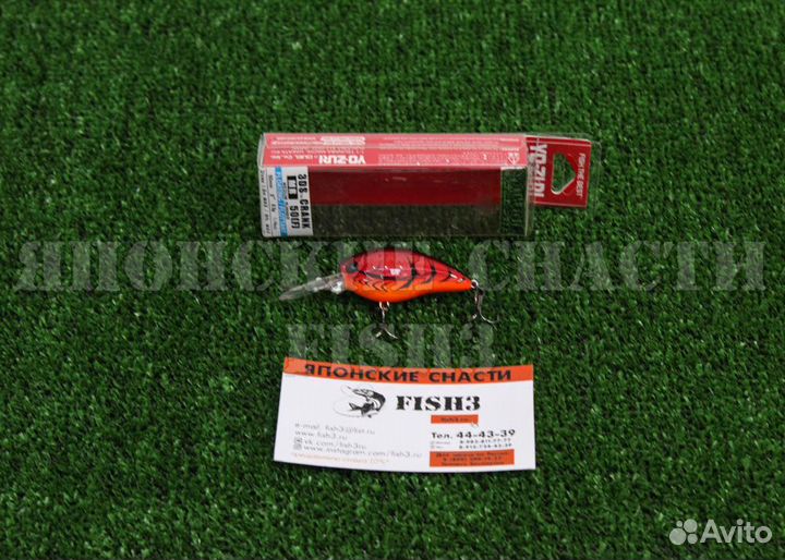 Воблер Yo-Zuri 3DS crank MR 50F CF