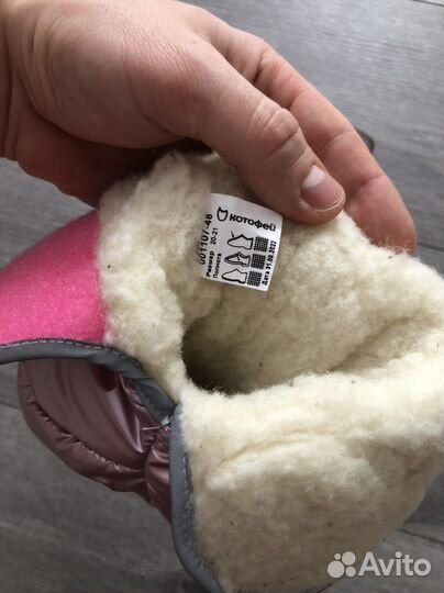 Детская обувь для девочек