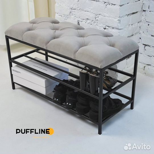 Банкетка обувница в прихожую