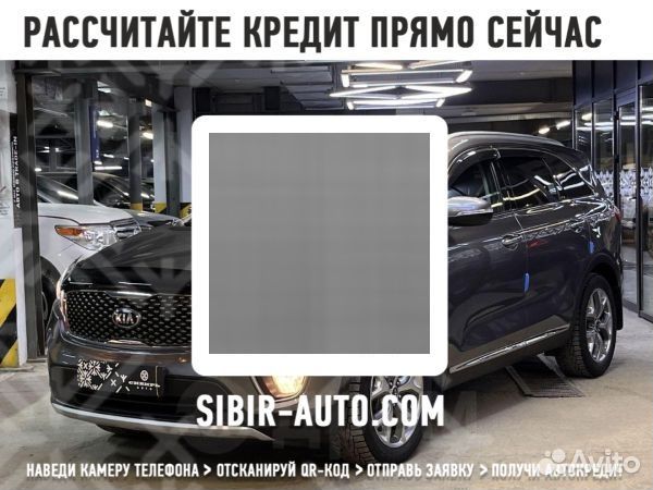 Kia Sorento 2.0 AT, 2016, 105 000 км