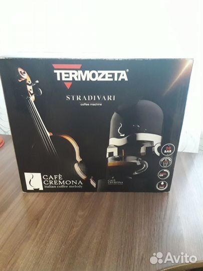 Кофемашина termozeta stradivari