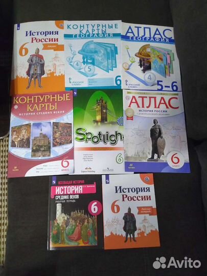 Контурные карты, атлас