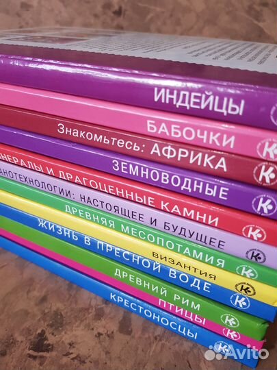 Книги