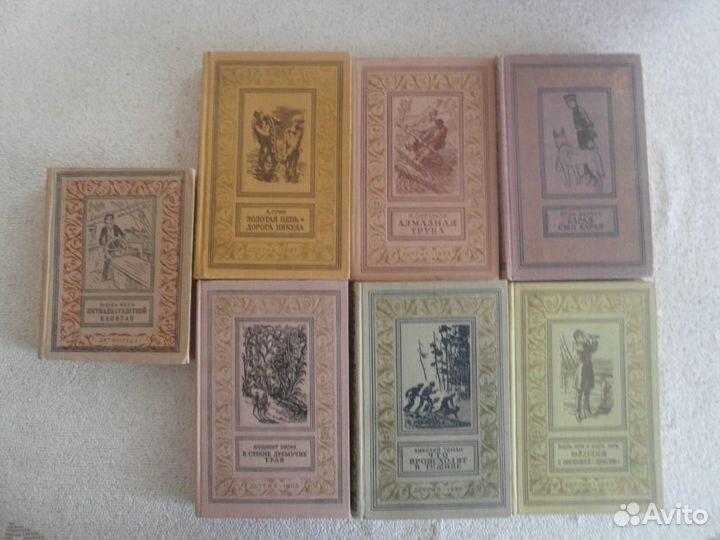 Книги бпнф (рамка). Издательство Детгиз 1954-63гг